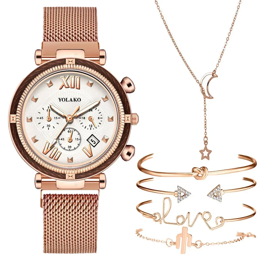 Роскошный Комплект Из 6 Предметов Женские Кварцевые Наручные Часы С Магнитным