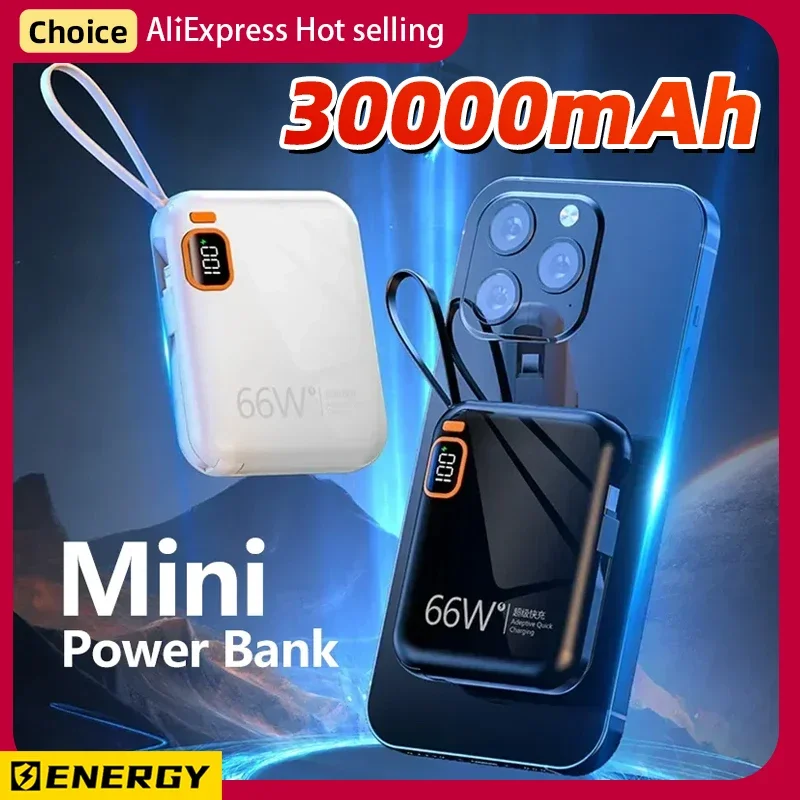 Портативный внешний аккумулятор PD100W на 30000 мА · ч со съемным кабелем USB TYPE-C