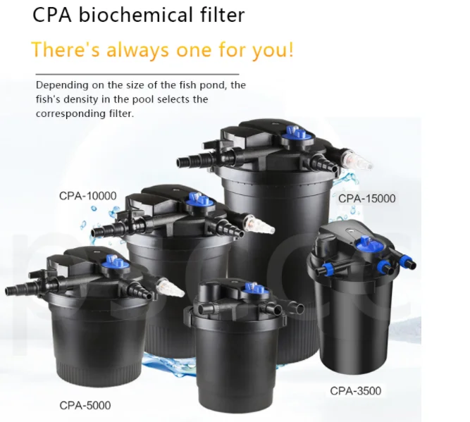 Фильтр для пруда кои SUNSUN фильтрационное оборудование внешний предварительно