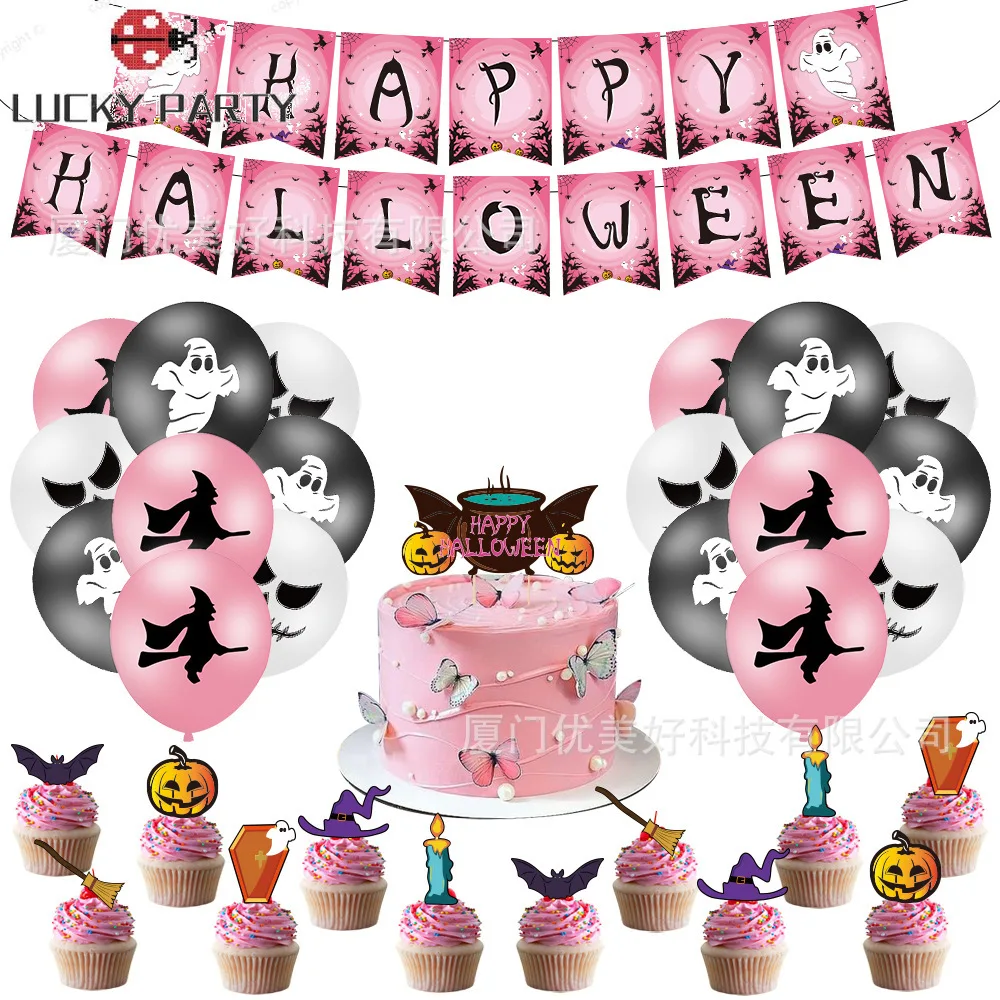 

Halloween Pumpkin Ghost Foil Balloon Set Witch Bat Spider Helium Balloons Halloween Party Decor Globos Kids Favor Supplies