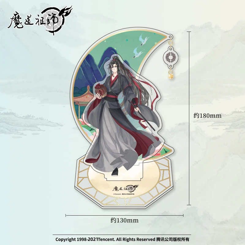 Аниме The Untamed MDZS, акриловая фигурка-подставка, модель, тарелка, декор для стола, подарок Wei Wuxian Lan Wangji, украшение сцены, оригинал (art.: 3920ce2364ecc) - 3920ce2364ecc