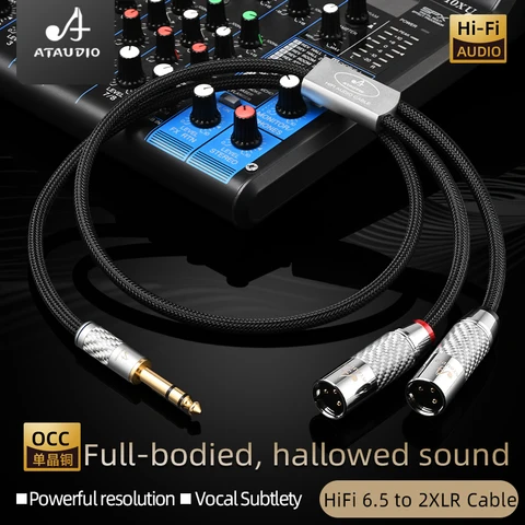 ATAUDIO HiFi аудиокабель 6.5 мм на 2XLR