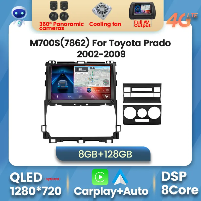 Автомобильный мультимедийный плеер на Android 11 навигатор GPS для Toyota Land Cruiser Prado 120 3 III