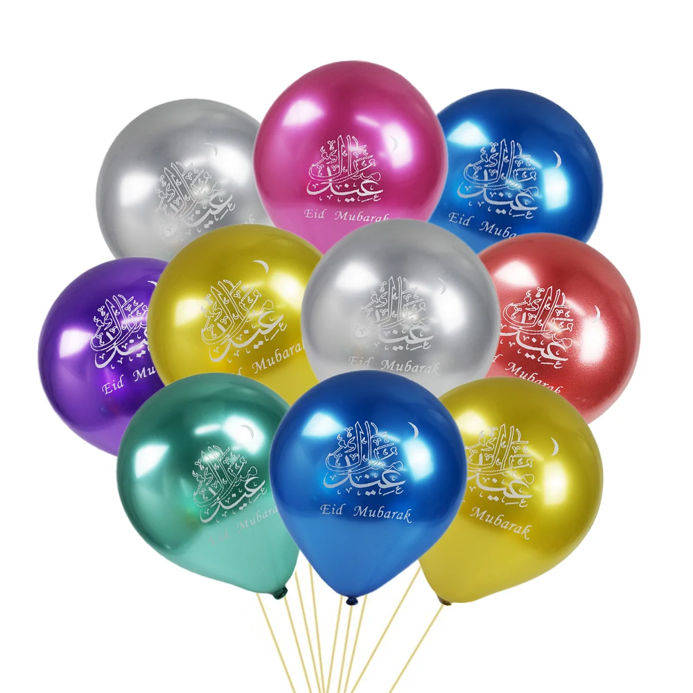 

10pcs Eid Mubarak Latex Balloon Metal Color Balloon Ramadan Kareem Mubarak Muslim Islamic Festival DIY Party Decorations