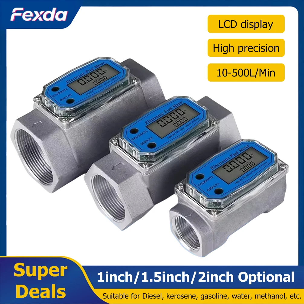 

Цифровой турбинный расходомер воды