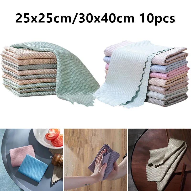 

10 шт., многоразовые тряпки из микрофибры, 25/30 см