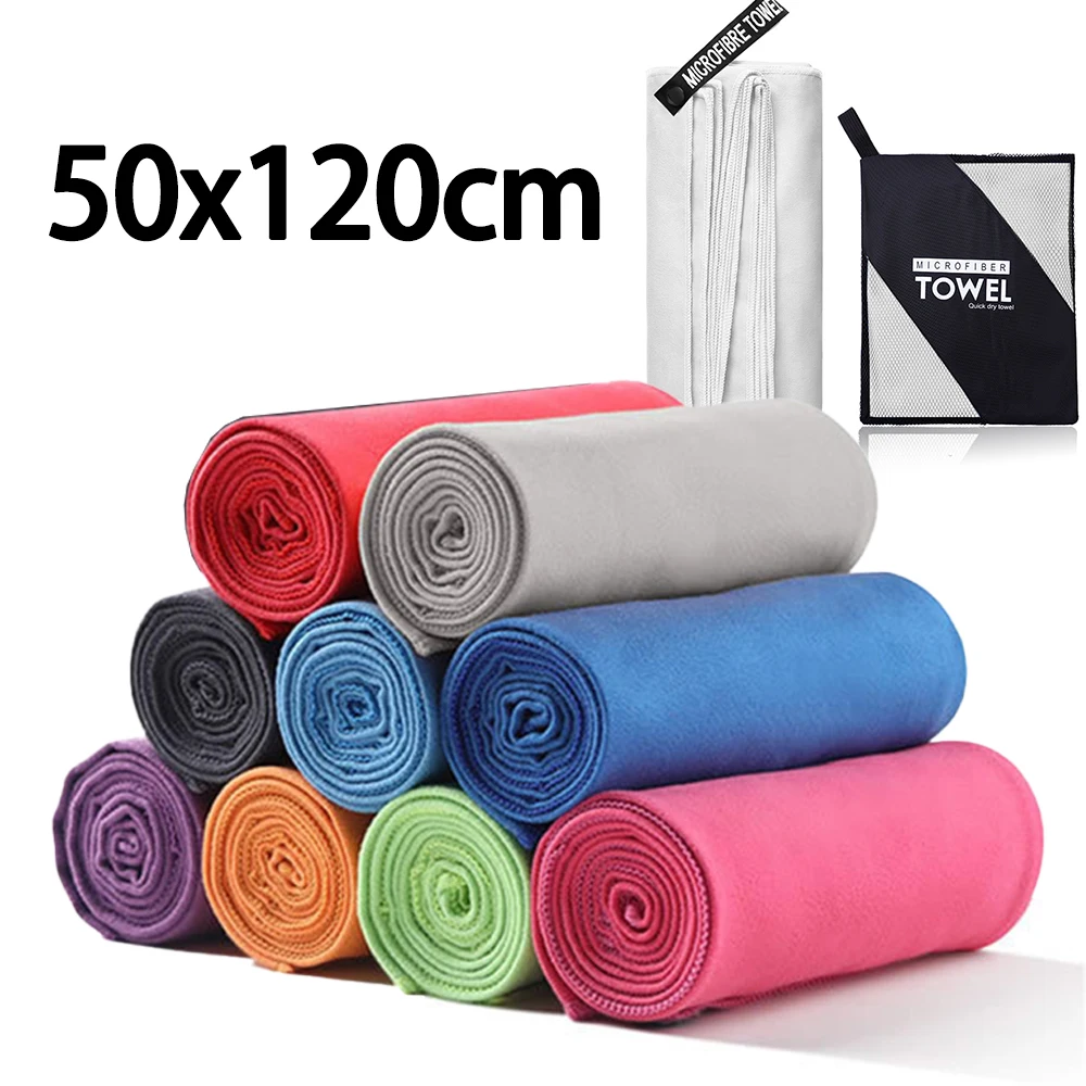 For Swimming, Gym, Fitness, Camping, Running, Beach - 40x80/50x120cm - Blue, Grey, Gre