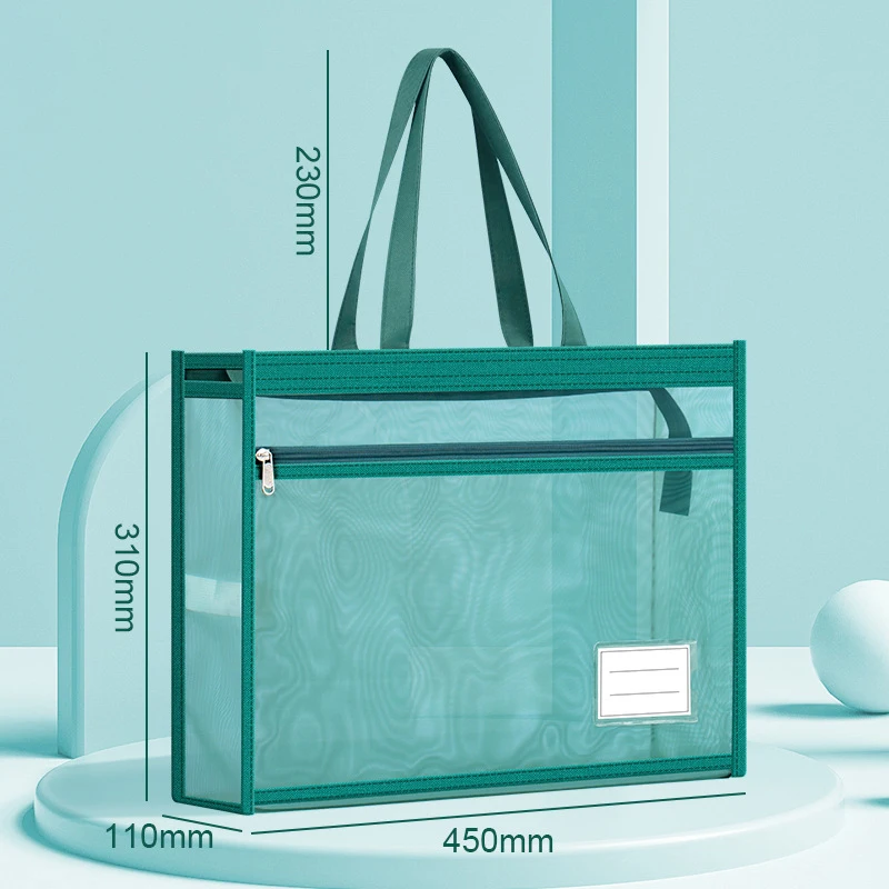 

Сетчатая сумка для файлов А3