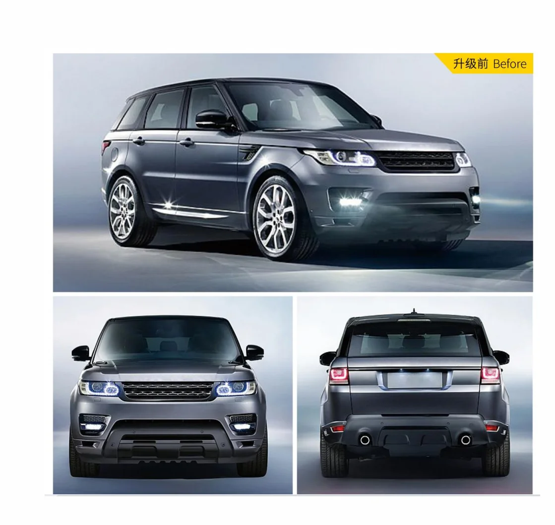 Обновление R-ange Rover sport 2014-2017 до комплекта кузова SVR передняя и задняя перекладина
