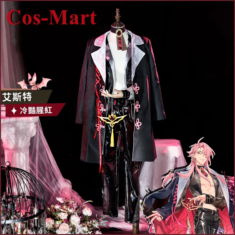 

Костюм для косплея Cos-Mart Nu: Carnival Aster