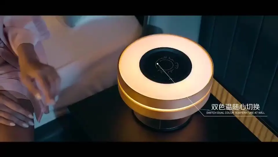 

Smart home night table lights BT speaker desk lamp with phone wireless charge function