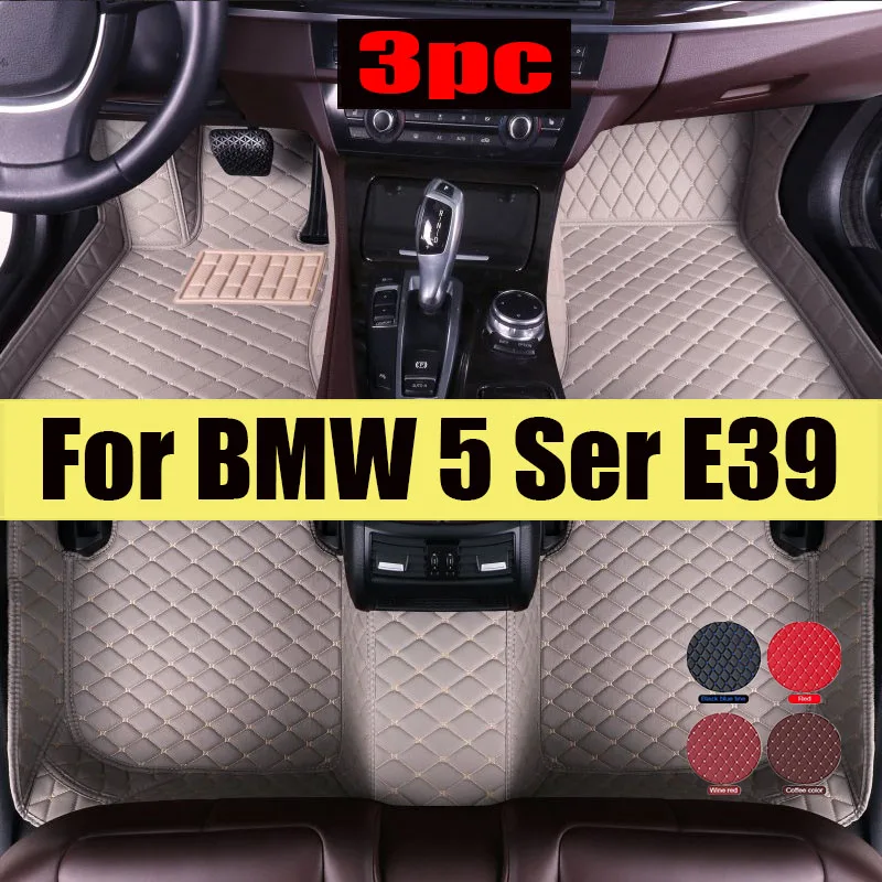 Автомобильные коврики для BMW 5 серии E39 1996 ~ 2003 защитные роскошные кожаные