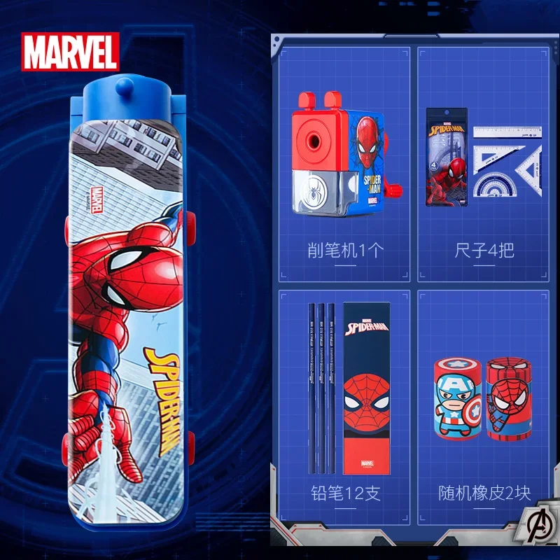 Набор канцелярских принадлежностей Marvel Поезд Человек-паук Многофункциональный