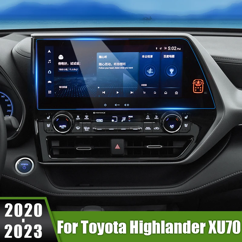 

Для Toyota Highlander XU70 2020 2021 2022 2023, гибридный автомобильный GPS-Навигационный экран, фотопленка с защитой от царапин