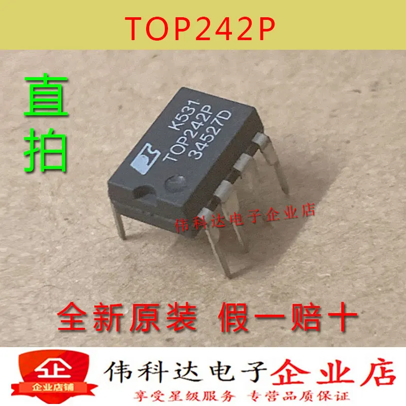 

Бесплатная доставка TOP242P TOP242PN DIP7 10 шт.