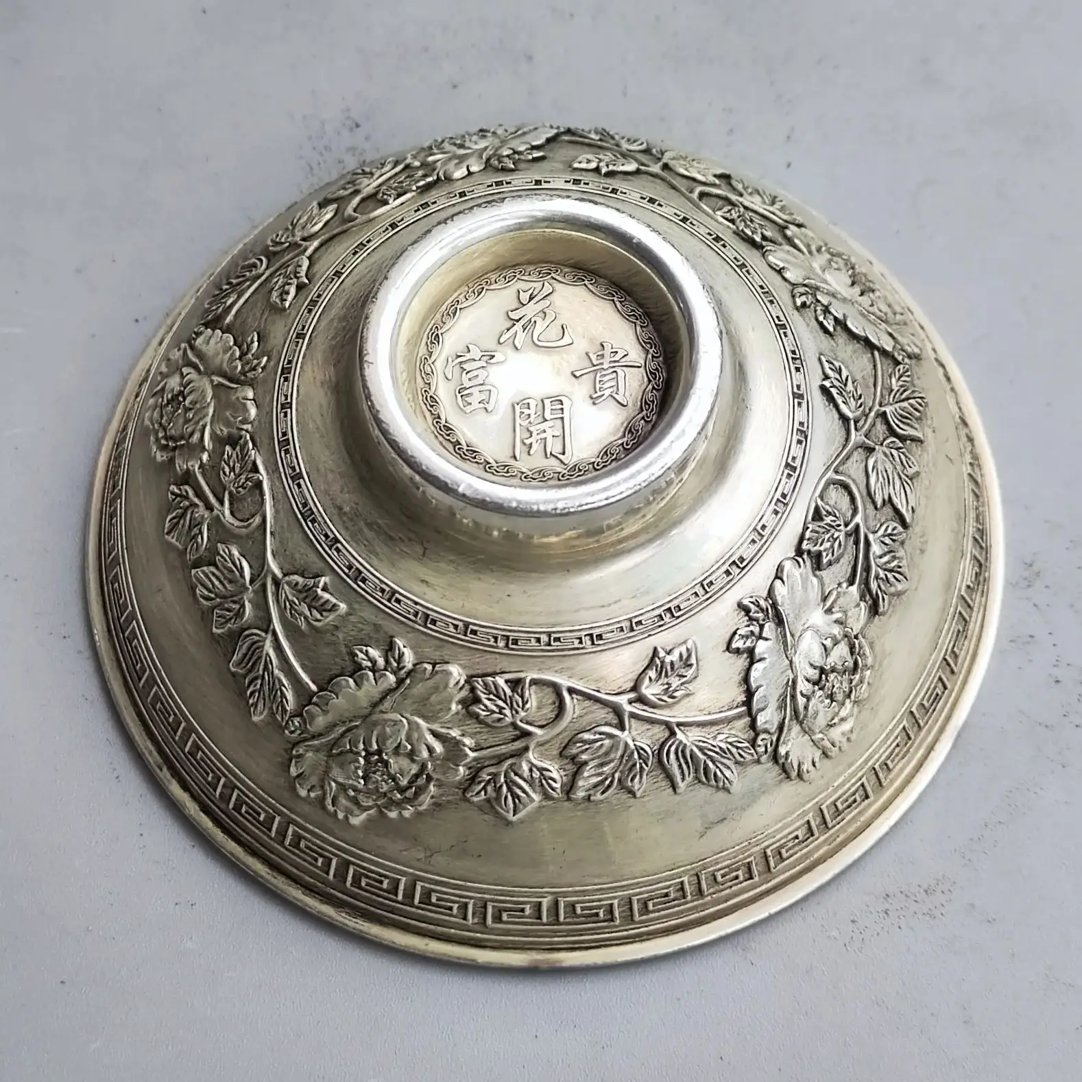 

Медная тарелка с гравировкой "Все в цвете"