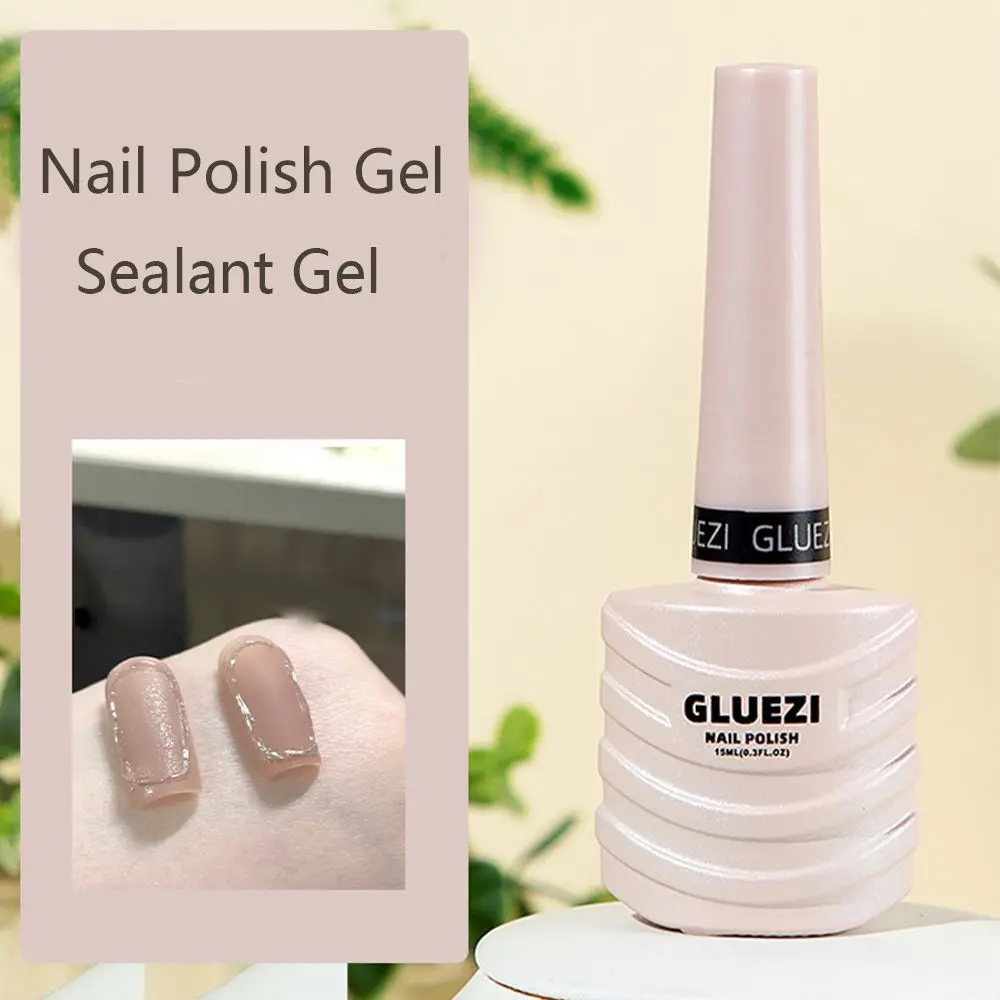 

15 мл маникюрные украшения Дизайн ногтей маникюрный матовый уплотнитель гель лак для ногтей для ногтевой фототерапии гель матовый Герметик гель