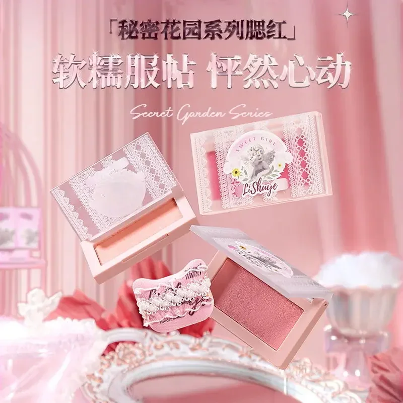 Румяна Lishu для макияжа стойкие легкие цвета натуральные осветляющие румяна