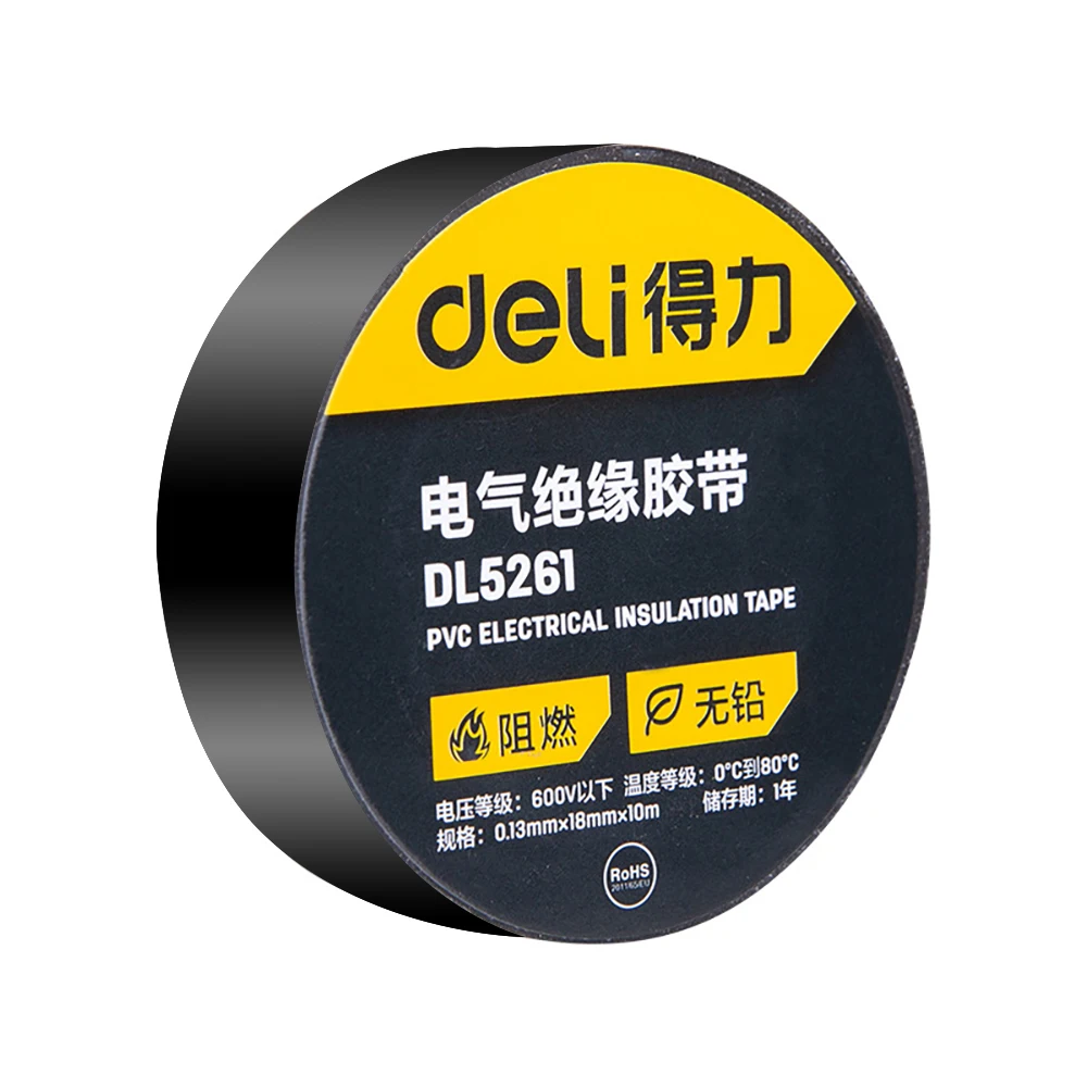 

10m Insulating Tape Lead Free Sealing Wire Harness Flame Retardant Wear Resistant PVC Material Voltage Level Below 600V