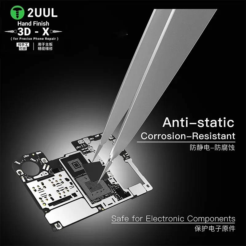 Фото Пинцет 2UUL 3D-X TW02 с противоскользящим зажимом, высокой прочностью и антикоррозийными свойствами, подходит для точного ремонта печатных плат мобильных телефонов и BGA. №2