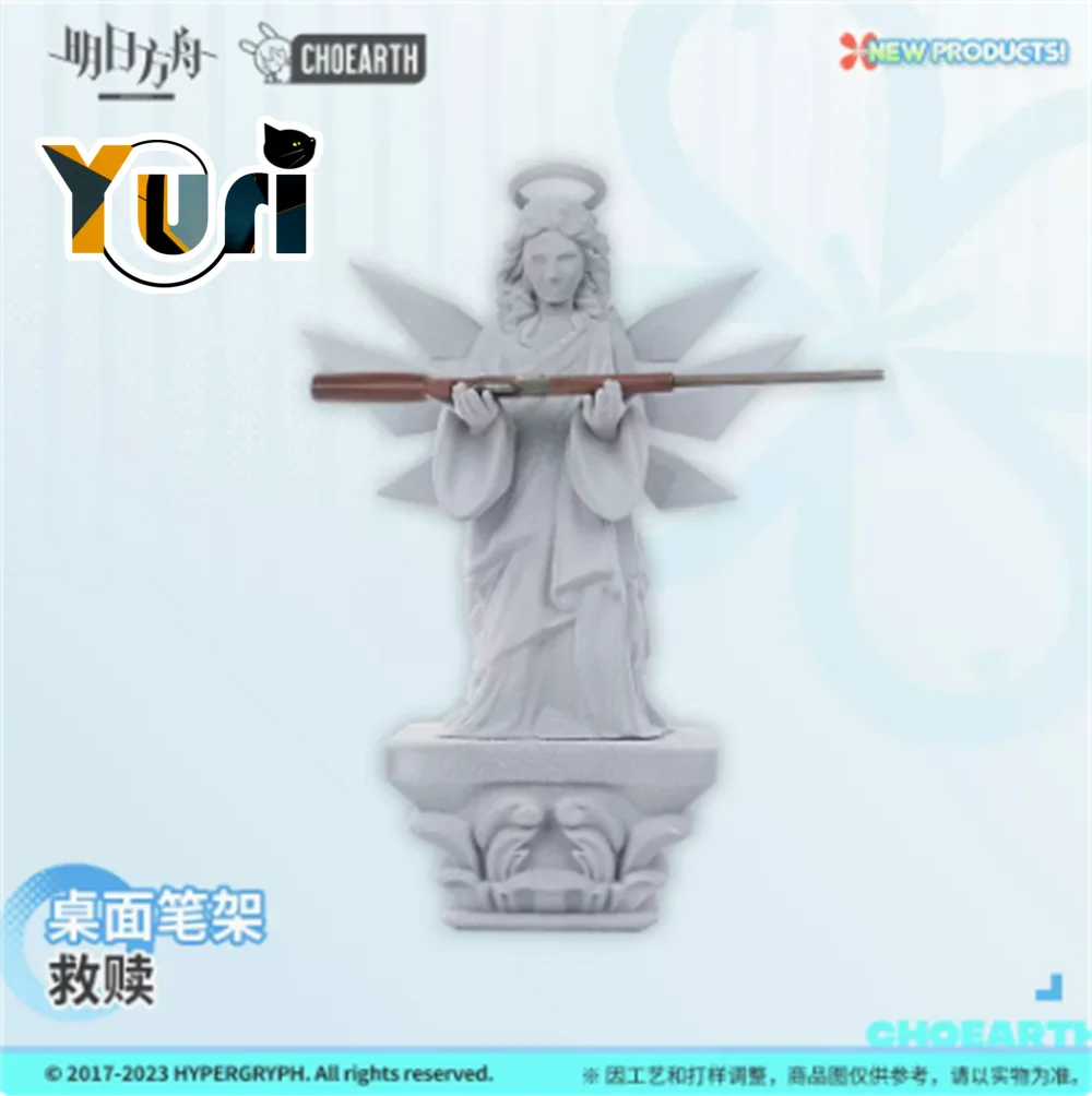 Официальный Оригинальный аксессуар для косплея из игры Рыцари Yuri