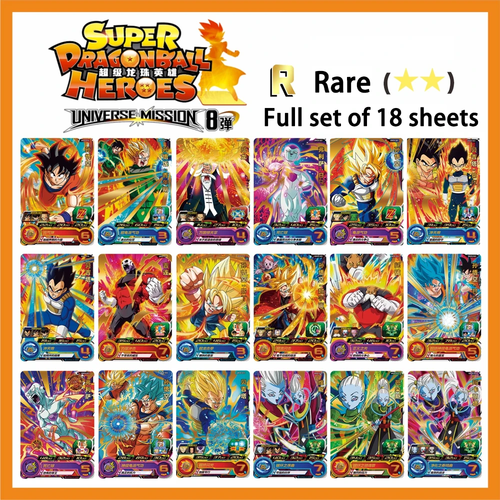 

Dragon Balls Cards Bandai Genuine Super Dragon Ball Heroes Cards Arcade Eighth Bullet Game R 2 Stars Full Set Collection Toys