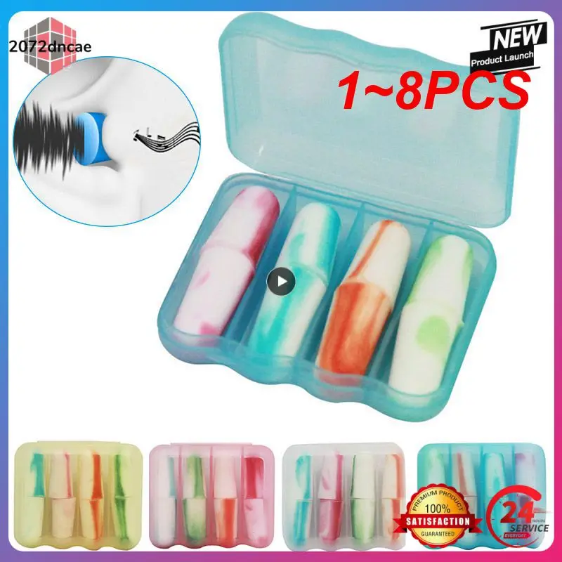 

1~8PCS Soft Earplug Sleep Noise Prevention Mute Earplugs Study Sleeping Sound Insulation Snore Noise Reduction Improve Sleep