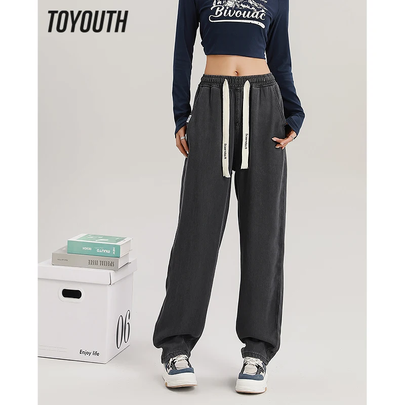 

Toyouth Women Jeans 2023 Summer Drawstring Waist Straight Loose Denim Pant Blue Gray Comfort All Match Trousers