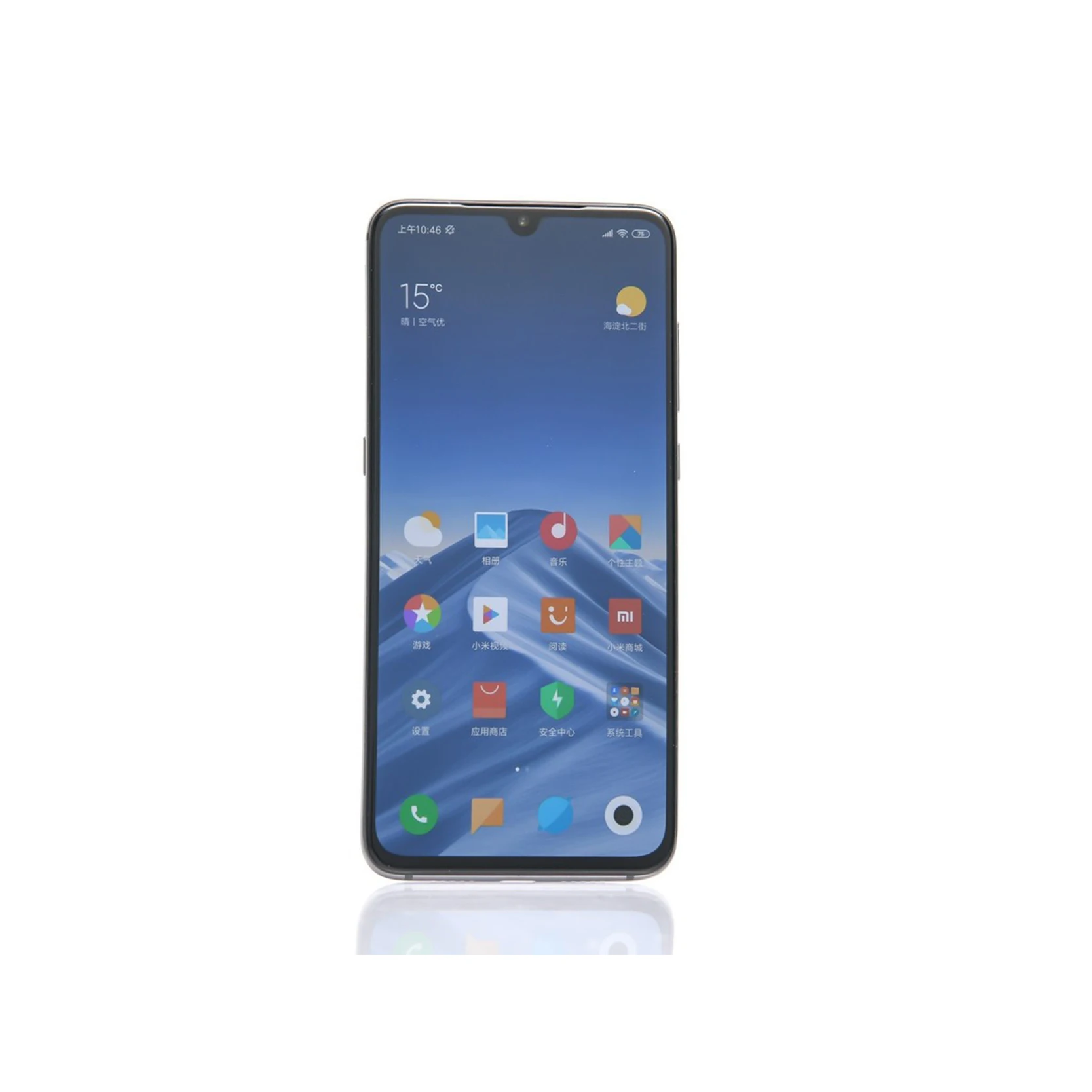 Фото Смартфон Xiaomi 9 с AMOLED-дисплеем 6,39 дюйма, процессором Snapdragon 855, батареей 3300 мАч, глобальная версия, б/у телефон. №2