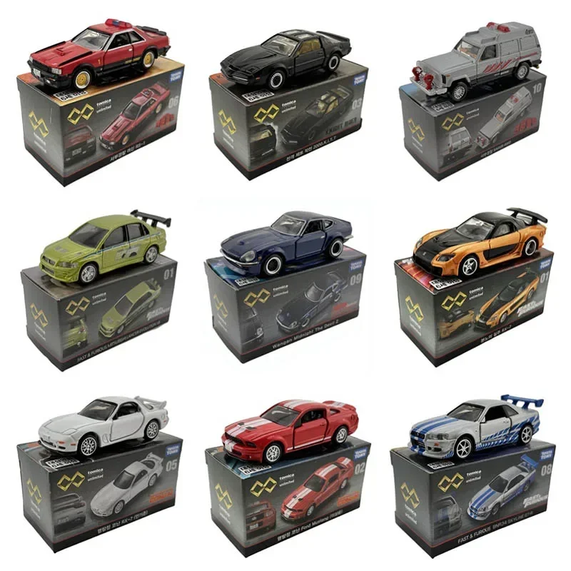 Takara Tomy Tomica масштабная модель премиум-класса Fast &amp Furious знаменитая автомобиля с