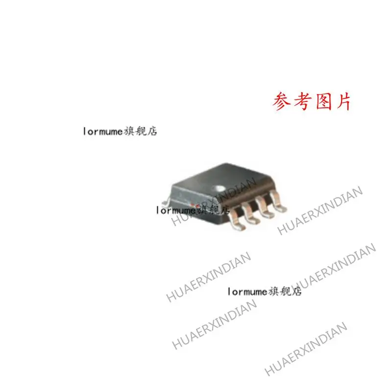 

10PCS BP4U1+ BP4U1 New Original
