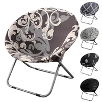 round moon chair cover elastic saucer chair covers washable fishing seat protector camping slipcover for living room