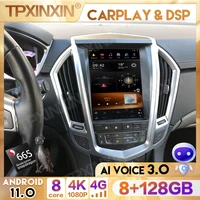 8128gb dsp 2 din android 11 0 snapdragon 665 car radio multimedia video player for cadillac srx 2008 2012 wifi bt carplay unit
