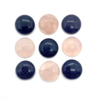 5pcs round natural stone cabochon beads blue sand pink crystal jewelry making agate ring for diy jewelry making accessories
