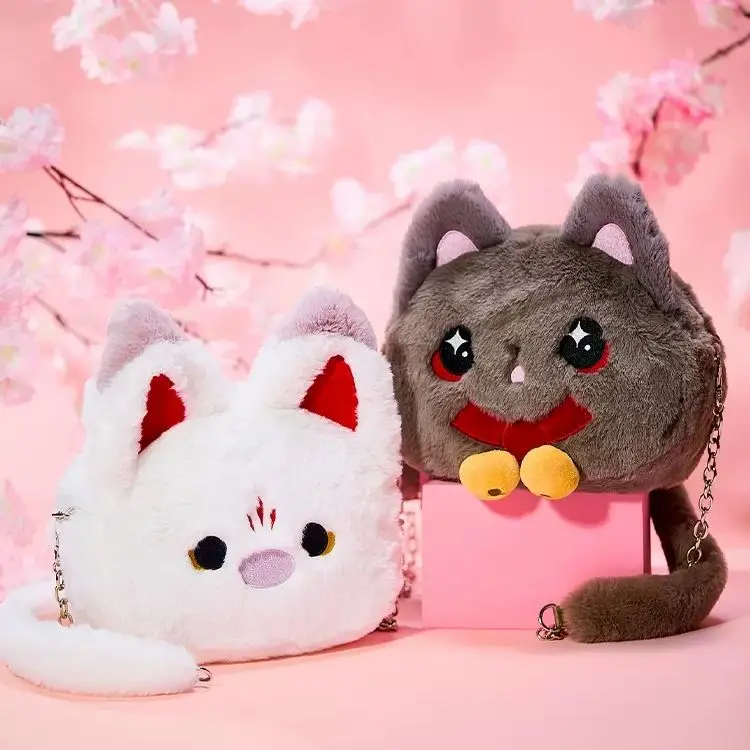 

Anime Onmyoji Game Peripheral Lovely Fox Plush Messenger Shoulder Bag School Bag Cute Doll Bag Casual Chain Birthday Gift