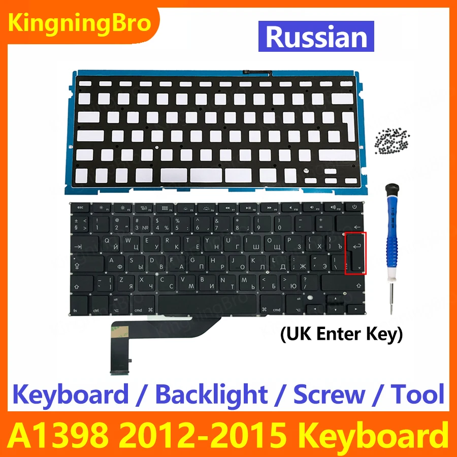 

Новая винтовая отвертка с подсветкой клавиатуры для Macbook Pro Retina 15 дюймов A1398 клавиатура русская версия ЕС Клавиша ввода 2012-2015