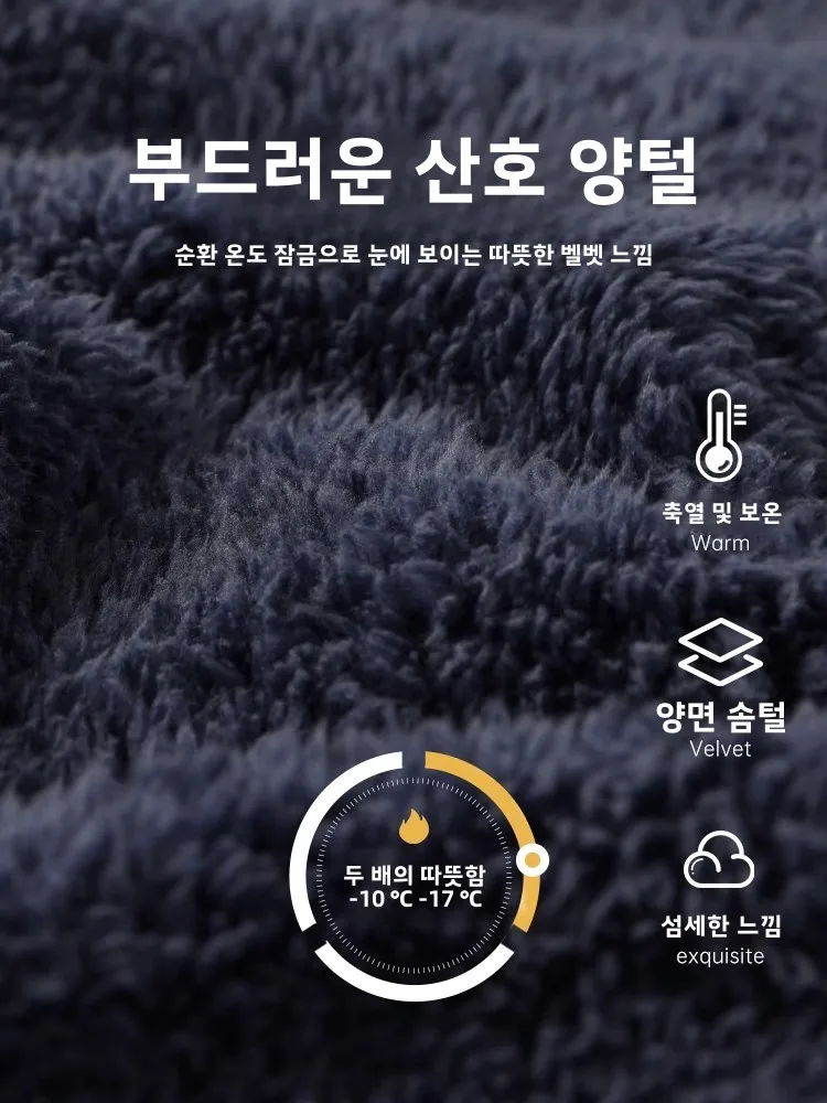 British Nextroad Relaxed Bear Pajamas Autumn and Winter Men's Coral Fleece Thickened Youth Cartoon Homewear