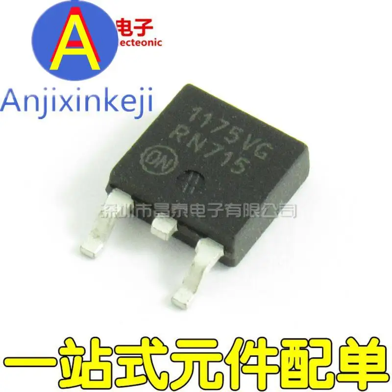 

10 шт. оригинальный новый SMD NCV1175DT50RKG 1175VG TO-252 линейный регулятор