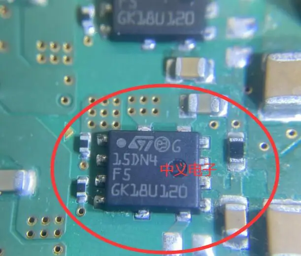 

15DN4 15DN4F5 STL15DN4F5 NQFN New and Fast Shipping