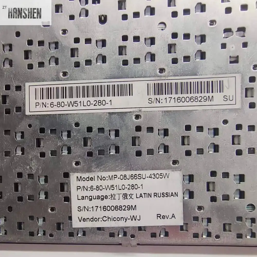 

Клавиатура для ноутбука CLEVO M1110 M11X W110ER M1115 M1100 M1110Q M1111 RU