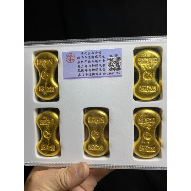 Античная Династия Цин пять императоров талия золотой слиток Золотой стержень Pcgs
