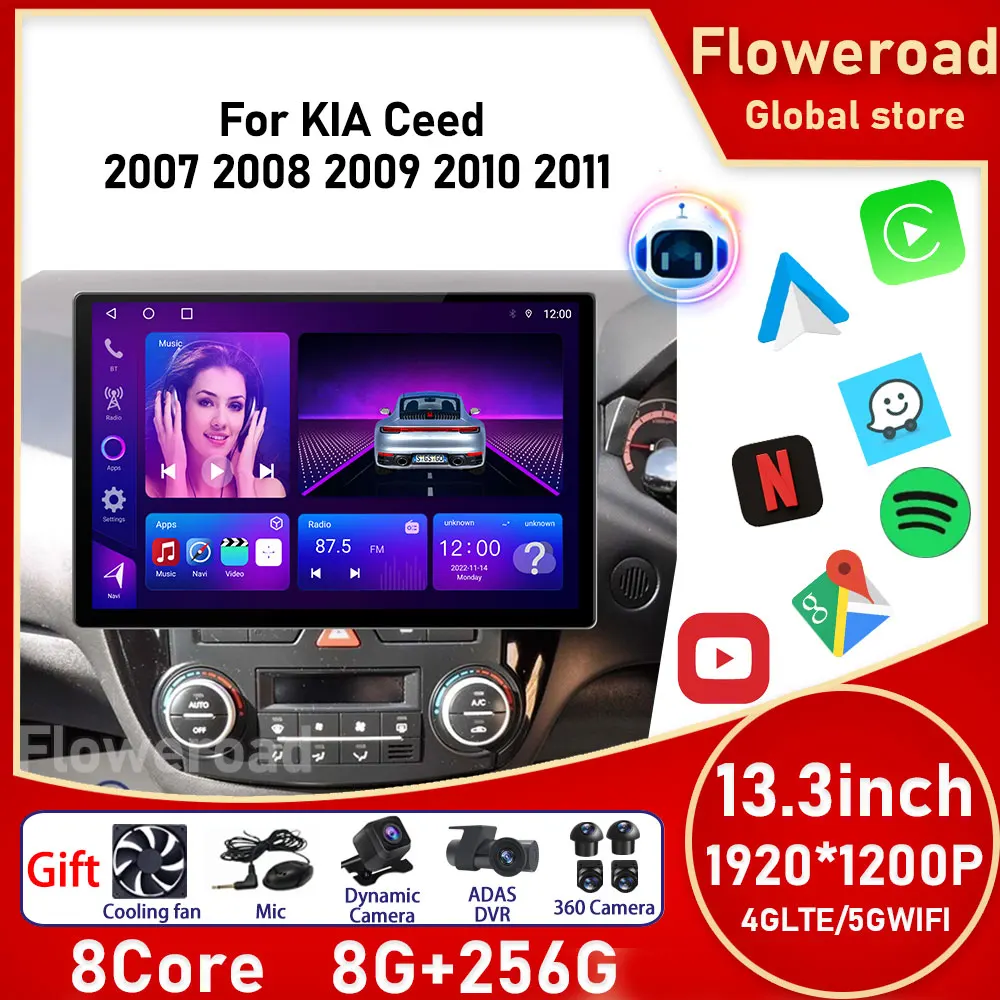 Автомобильная Мультимедийная система автомагнитола на Android 13 3 с GPS Wi-Fi DSP