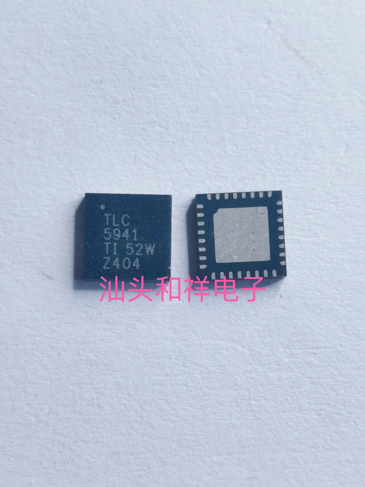 

Бесплатная доставка, светодиод TLC5941RHBR TLC5941 QFN32, 10 шт.