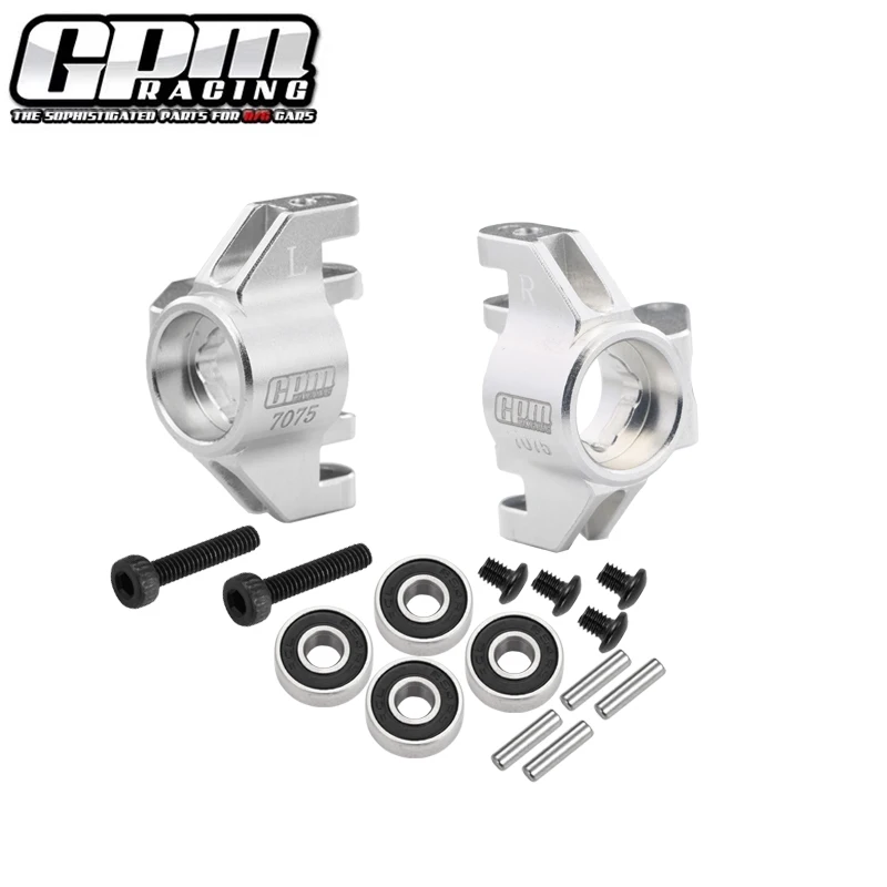 GPM Alu 7075 Передний рулевой блок для LOSI Megalodon 2S