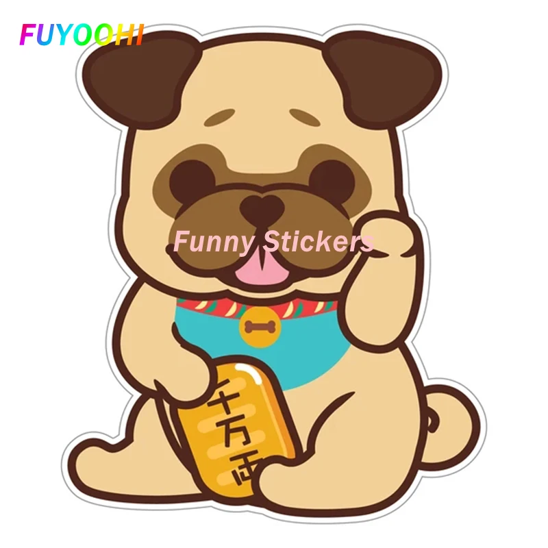 

FUYOOHI Exterior/Protection Funny Stickers Lucky Pug Dog Pet Animal Car Sticker Auto Decors on Bumper Rear Sunscreen PVC Decal