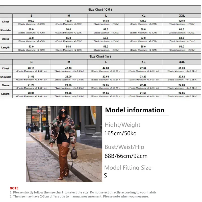 Stigende камуфляжная парка-пуховик женская укороченная водолазка с эластичной