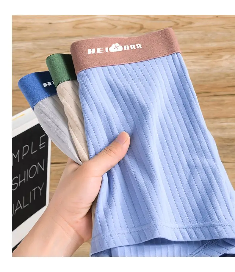 2023 Fashion Men Breathable Soft Simple Boys Underpants Underwear With Flat Bottom Boyfriend Cotton Modal Solid Striped Patchwor