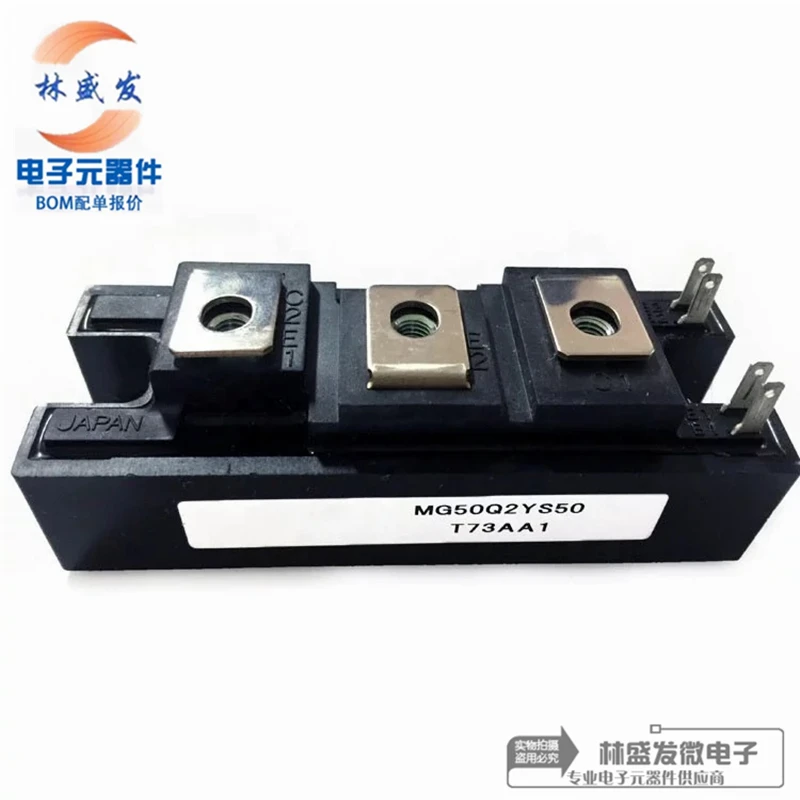 Модуль IGBT MG50Q2YS50 MG50Q2YS40 MG100Q2YS42 MG100Q2YS40 MG150Q2YS51 MG75Q2YS50 MG150Q2YS40 MG150Q2YS45 MG150Q2YS50
