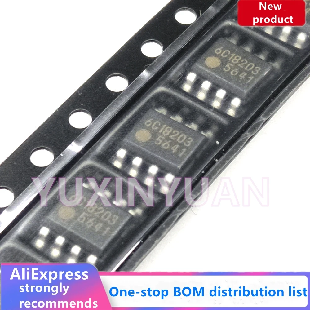 FA5641N FA5641 5641 SOP8 1 шт.