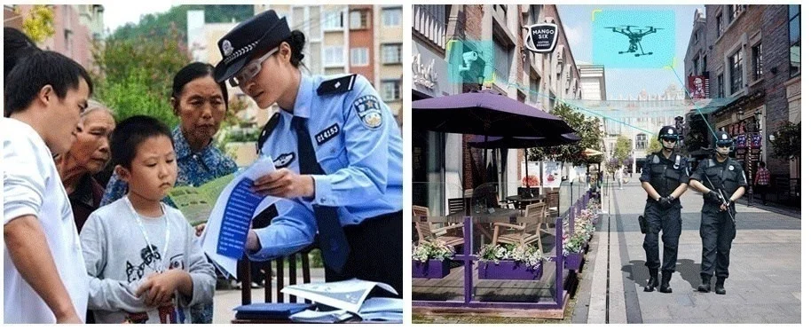 Рисунок 6 - Очки Xiaomi для виртуальной реальности